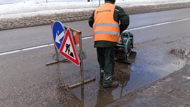 jēkabpils pakalpojumi