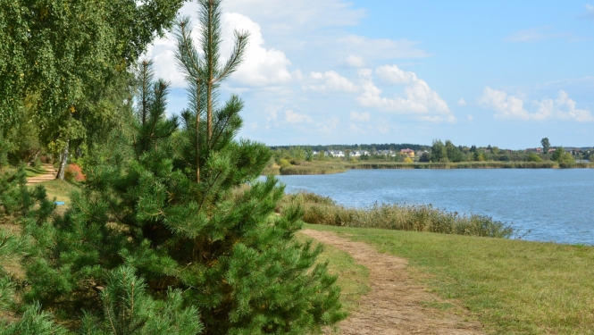 Radžu ūdenskrātuve