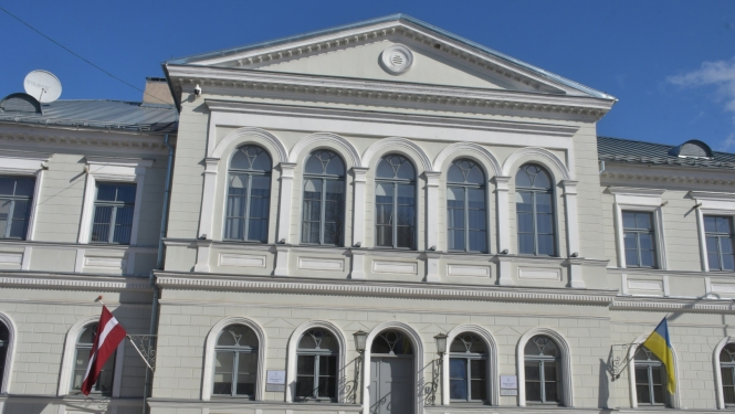 Dzimtsarakstu nodaļa