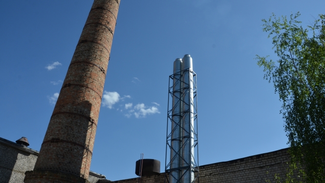 Dūmenis Jēkabpilī Dārzu ielas katlumājā