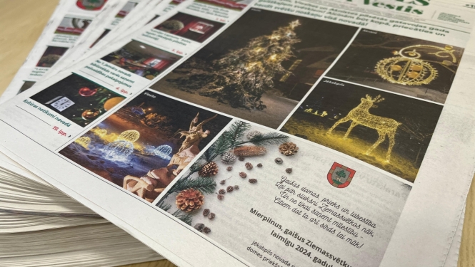 Pašvaldības izdevums