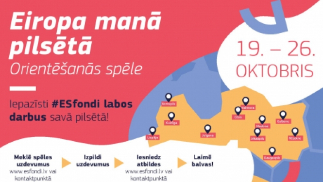 Skolēnu brīvlaikā notiks orientēšanās spēle “Eiropa manā pilsētā”