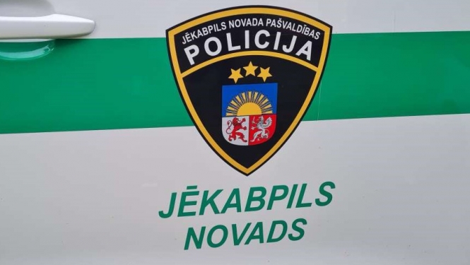 pašvaldības policija