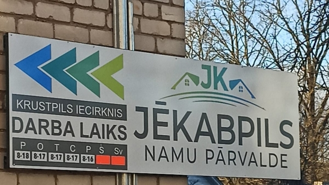 Iestādes izkārtnes