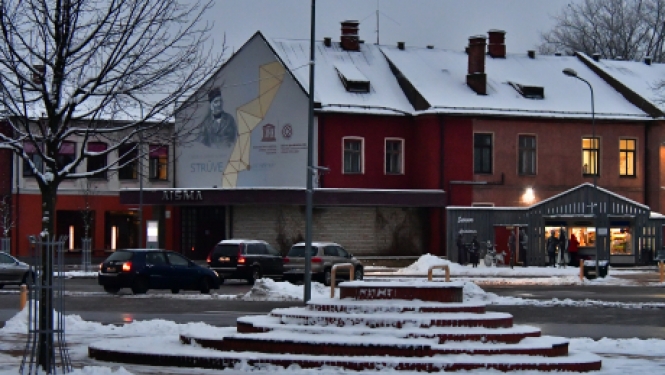 2. decembrī no plkst. 6.00 rītā līdz 17.00 satiksmei būs slēgts Vecpilsētas laukums