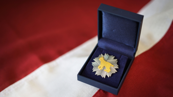 Jēkabpils novada Goda zīme