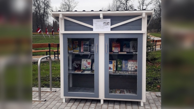 Publiskais grāmatu skapis Rubeņos