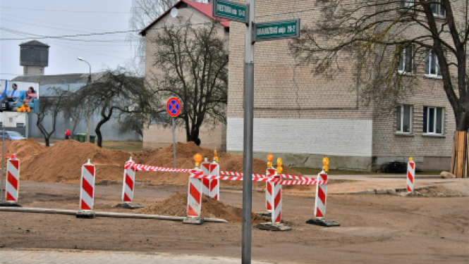 Informācija par satiksmes ierobežojumiem Draudzības alejas un Viestura ielas krustojumā