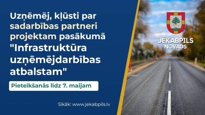 Infrastruktūras atbalstam