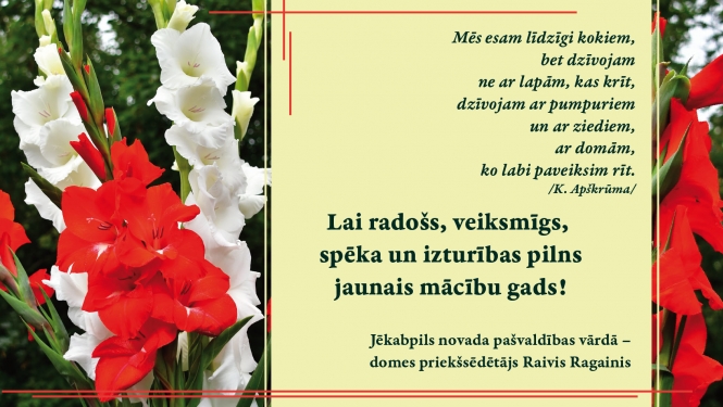 Sveiciens Zinību dienā-1.septembrī!