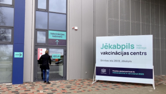 7.aprīlī darbu turpinās Jēkabpils liela mēroga vakcinācijas centrs