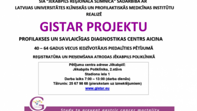 Jēkabpils un tuvējās apkārtnes iedzīvotājus aicina izmantot iespēju - piedalīties gremošanas sistēmas slimību profilakses pētījumā GISTAR