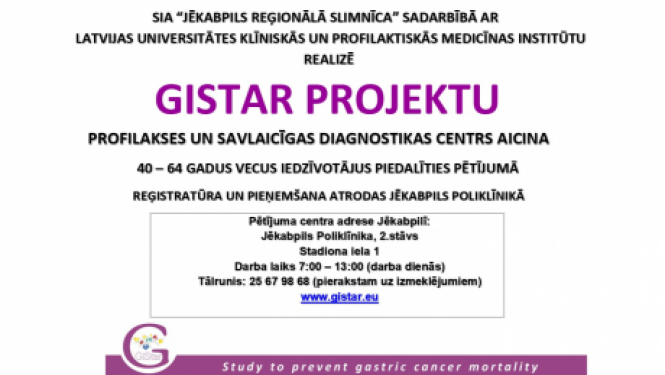 Jēkabpils un apkārtējo novadu iedzīvotājus aicina izmantot iespēju - piedalīties gremošanas sistēmas slimību profilakses pētījumā GISTAR