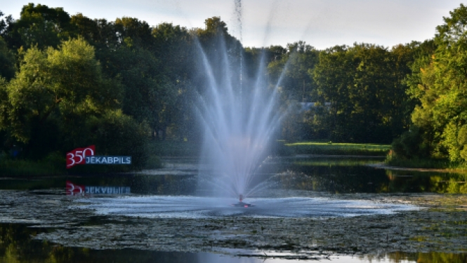 Atskats uz Jēkabpils 350.jubilejas gadu