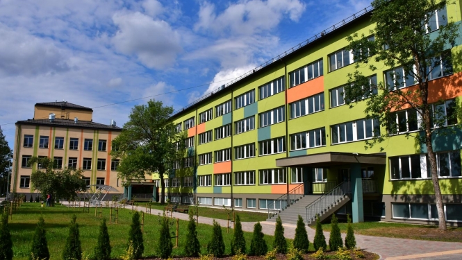 Jēkabpils 2. vidusskola