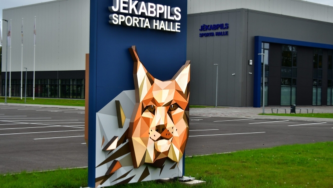 Jēkabpils sporta halle