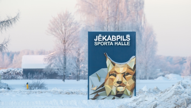 Jēkabpils sporta halle ziemā