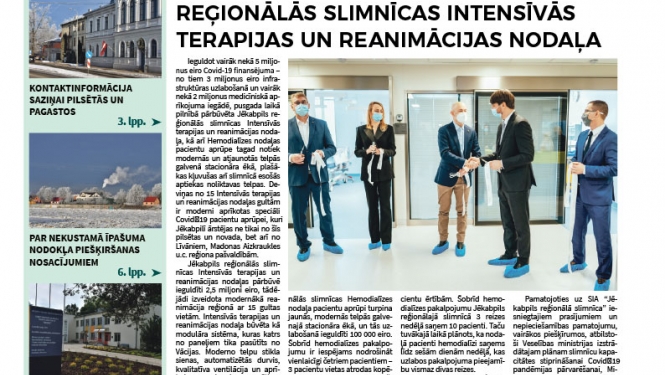 Pašvaldības izdevums