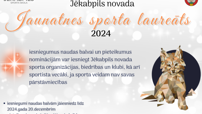 Afiša par sporta laureātu