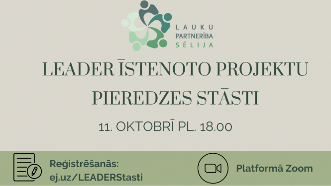 informatīvs plakāts