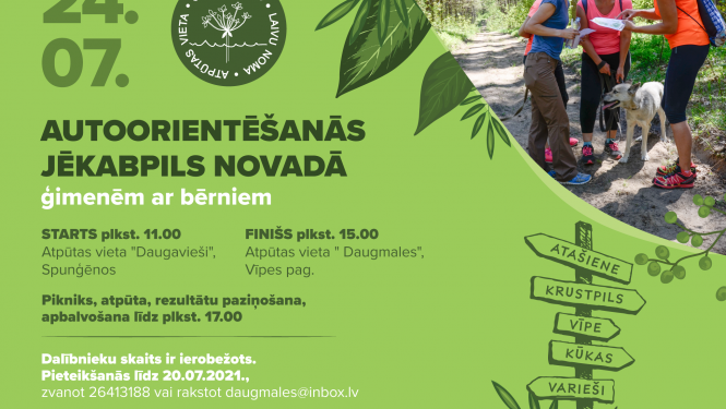 Afiša par autoorientēšanās sacensībām