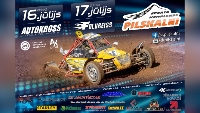 Pilskalnu autokrosa afiša