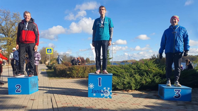 Pļaviņu pusmaratons