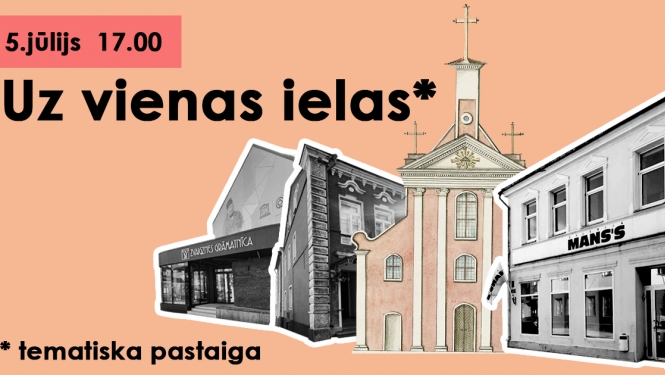 Posteris "Uz vienas ielas"