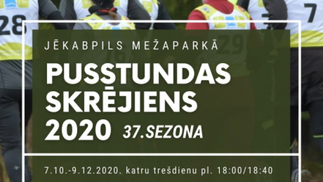 Informācijas Pusstundas skrējiena dalībniekiem