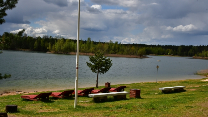 Radžu ūdenskrātuve