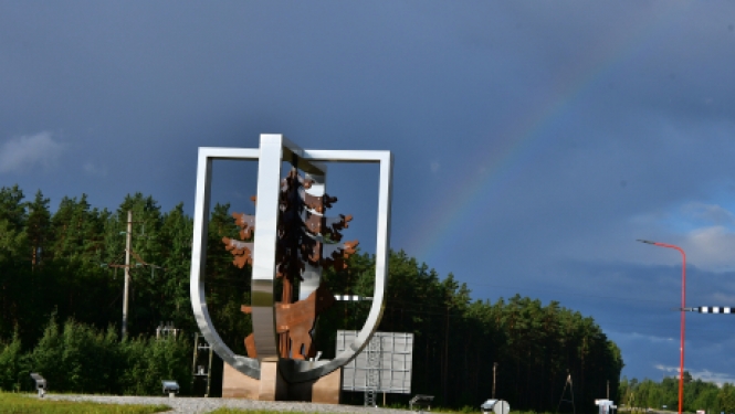 Uzņēmējus aicina pieteikties starptautiskās tīklošanās pasākumam “Uzņēmēju Dienas 2020” ietvaros