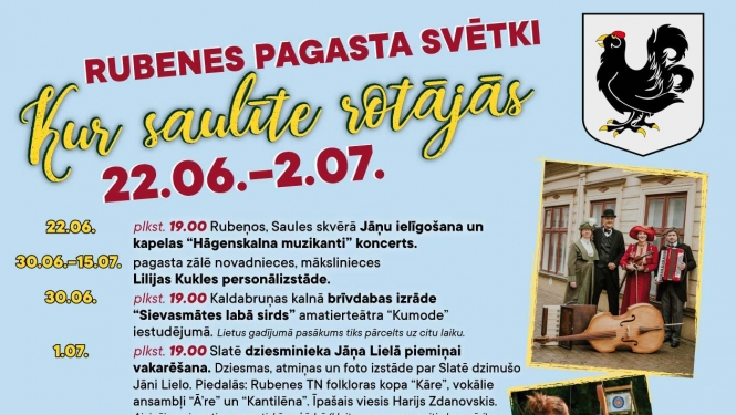 Rubenes pagasta svētki - galvene