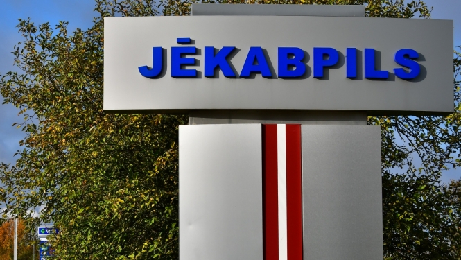 Jēkabpils informatīvā zīme 