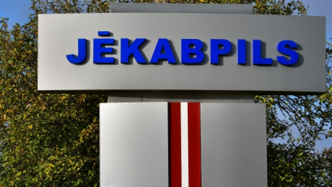 Jēkabpils pilsētas pašvaldība uzstādīs transportlīdzekļu numura zīmju nolasīšanas kameras