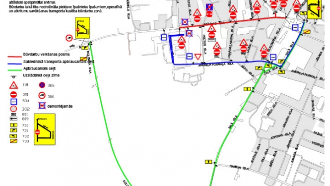 Brīvības ielas posma shēma