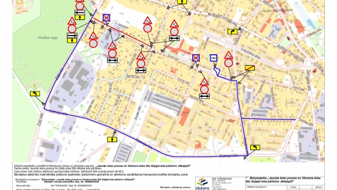 satiksmes org shēma