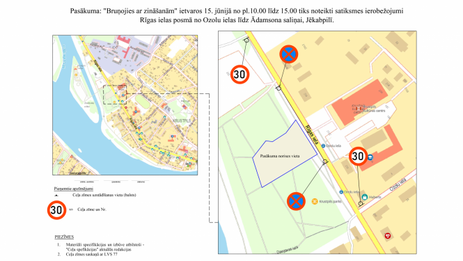 Satiksmes ierobežojumu shēma