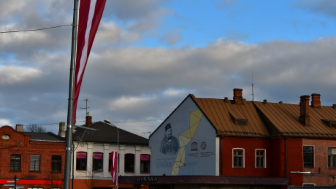 12.novembrī notiks Finanšu komitejas sēde