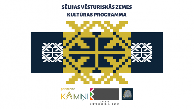 Sēlijas kultūras programmas logo
