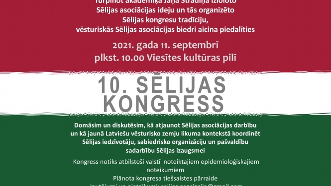 Informatīvs plakāts