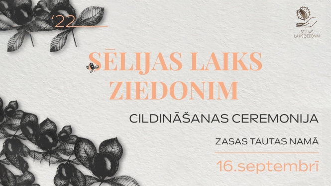 Sēlijas laiks Ziedonim