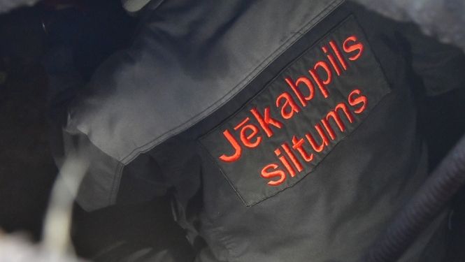 Jekabpils siltums ilustratīvs attēls