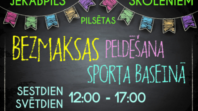 Jēkabpils skolēni bez maksas sestdienās un svētdienās var apmeklēt peldbaseinu