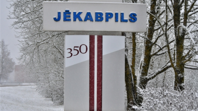 14.janvārī notiks Ārkārtas domes sēde