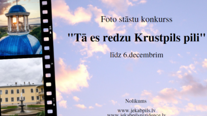 Aicina piedalīties fotostāstu konkursā “Tā es redzu Krustpils pili”