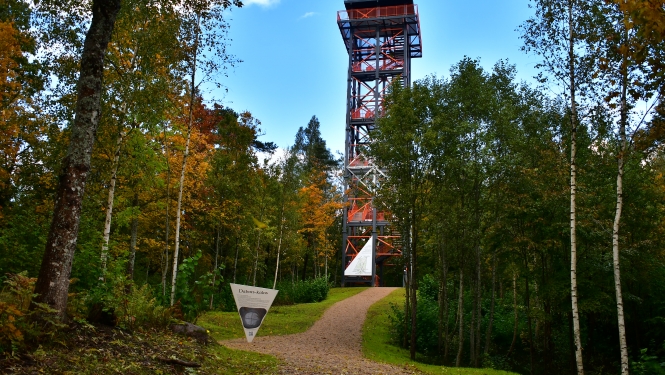 Taborkalna skatu tornis