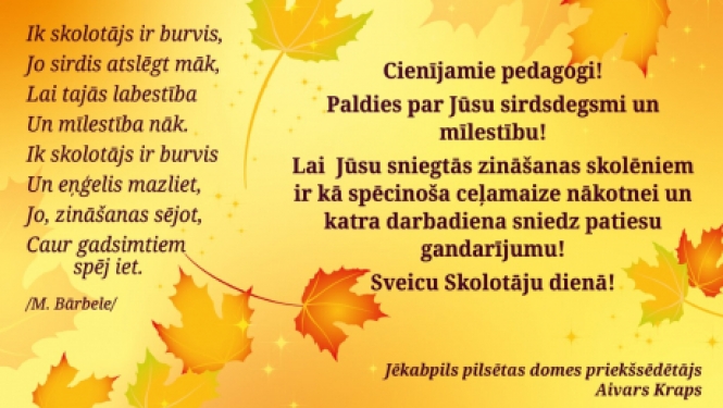 Sveiciens Skolotāju dienā!
