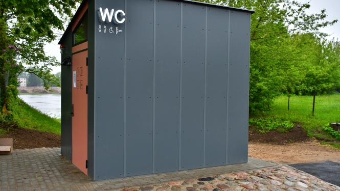 Tualete Rīags ielā, Jēkabpilī