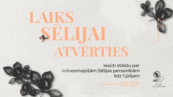 Uzsaukuma plakāts - teksts uz pelēcīga fona ar ziediem