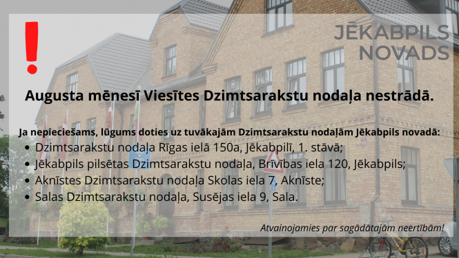 dzimtsarakstu nodaļa Viesītē